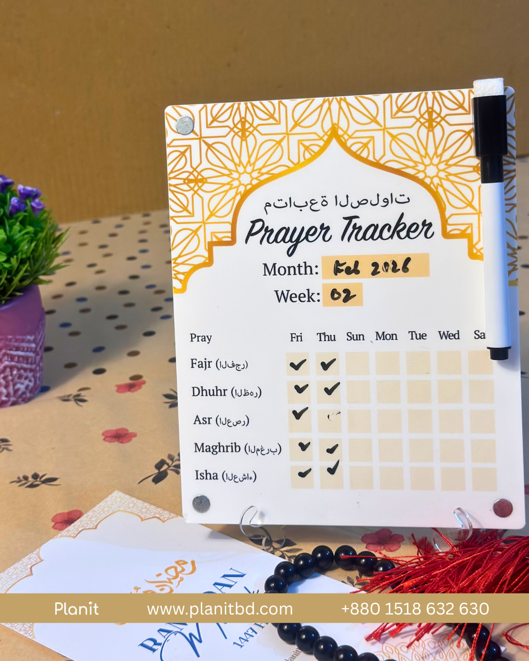 Ramadan Special Package