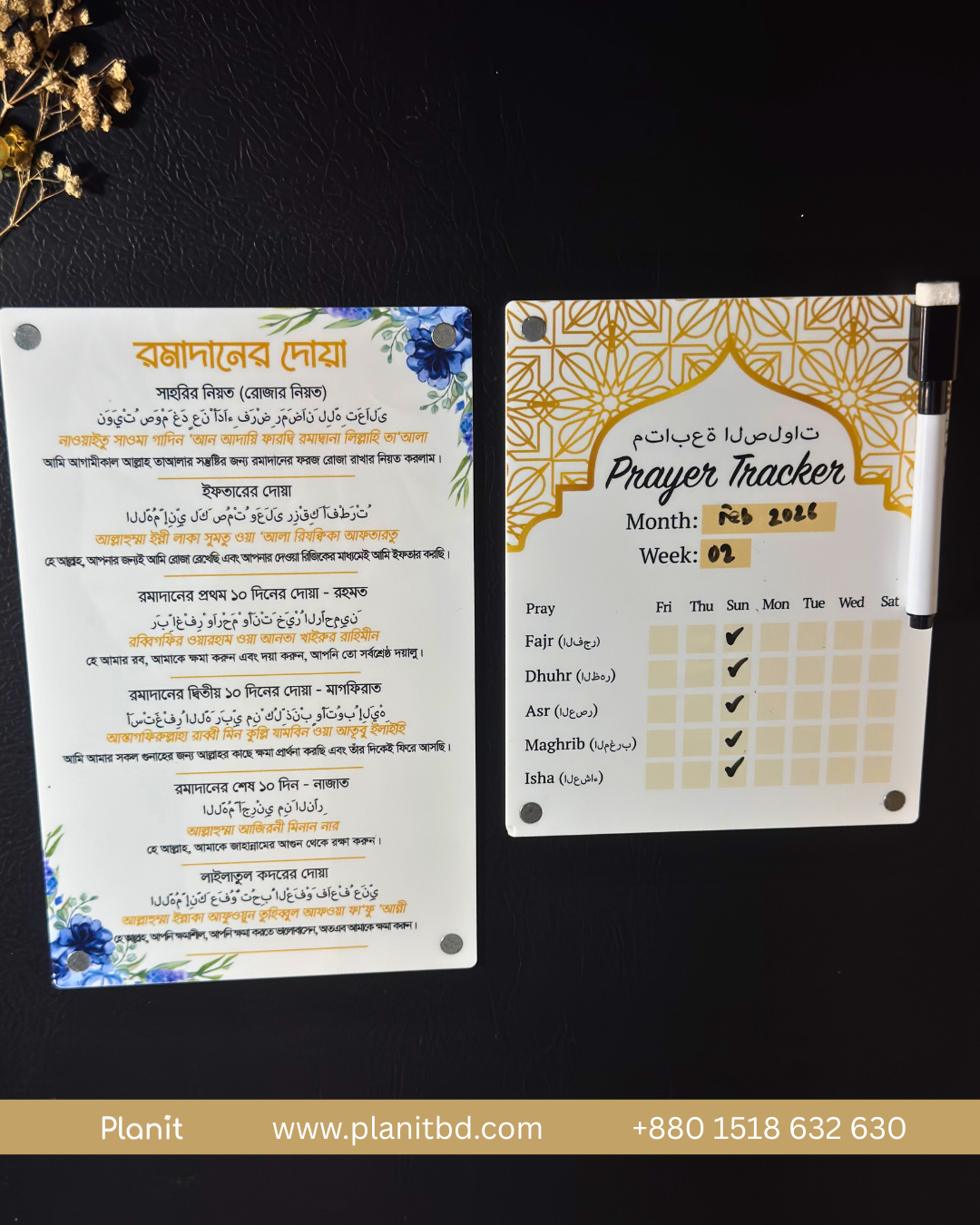 Ramadan Special Package